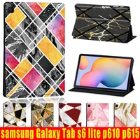 anti dust tablet case for samsung galaxy tab s6 litep610 p615 shape pattern soft leather stand cover case 10 4 free stylus
