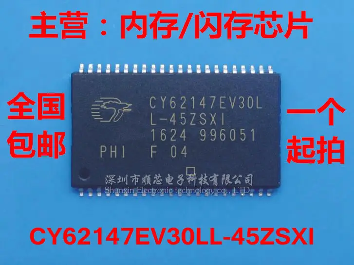 cy62147ev30ll 45zsxi