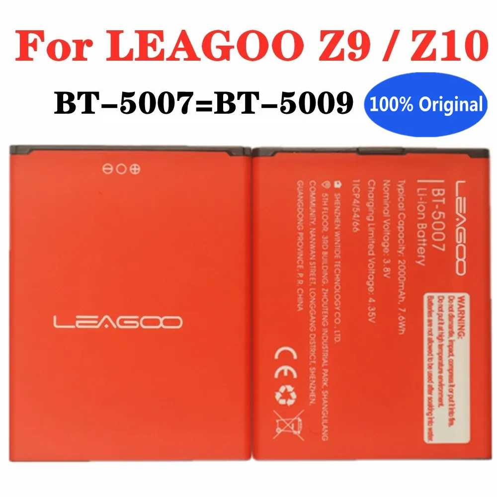 Новый оригинальный аккумулятор LEAGOO BT-5007 2000 мАч для телефона LEAGOO Z9 Z10 BT5007 BT5009, Высококачественная батарея
