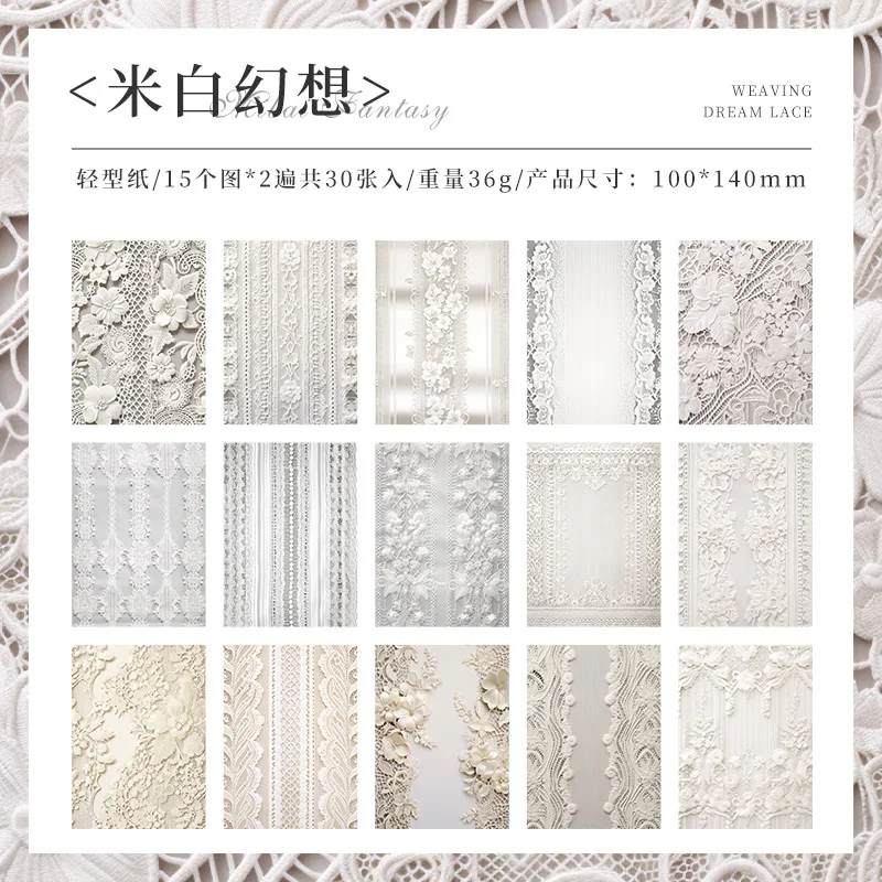 

Блокноты Alideco, набор из 30 штук