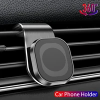 360%c2%b0 magnetic clip car phone holder anti shake phone holder mount car dashboard air outlet car holder for oppo one plus redmi