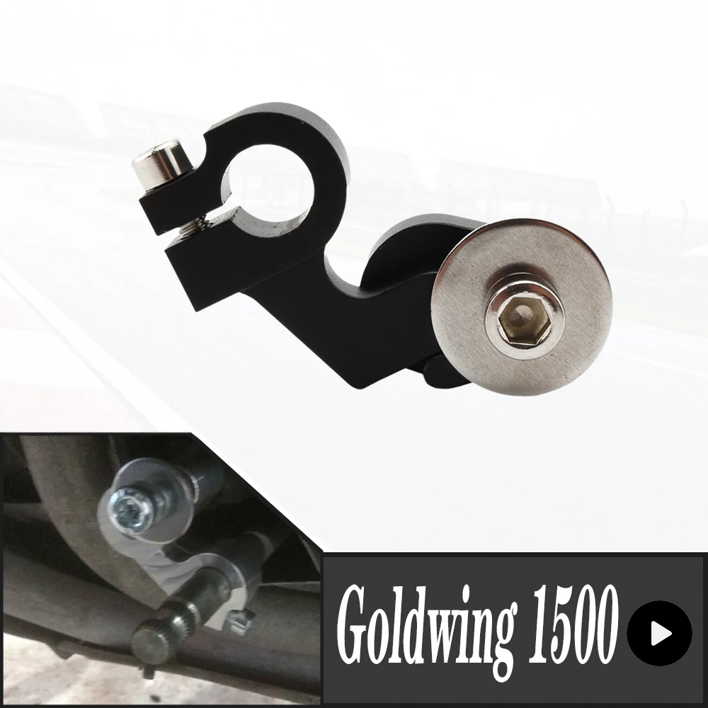 

Рычаг переключения передач для мотоцикла Honda Goldwing 1500 Gold wing GL1500 GL 1500 1988-2000