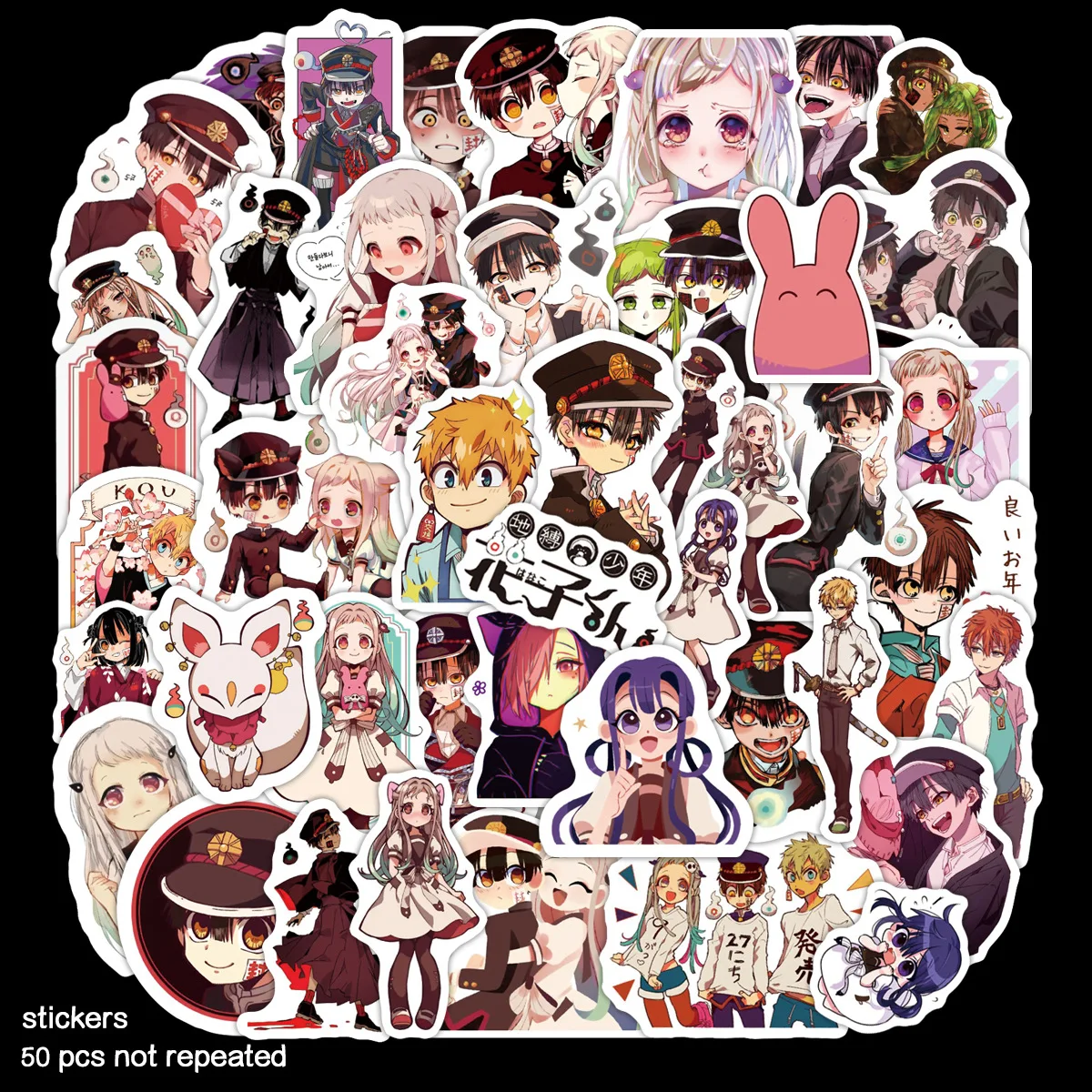 

50pcs Anime Toilet-Bound Hanako Kun Stickers Car Snowboard Bicycle Luggage Skateboard Laptop Graffiti Decal Stationery Sticker