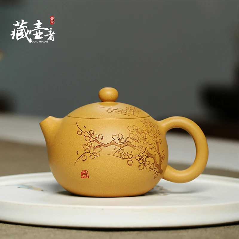 

Tibetan Teapot Yixing Purple Clay Pot Authentic Raw Ore Gold Sand Section Famous Single Teapot Tea Set National High-Tech Xi Shi