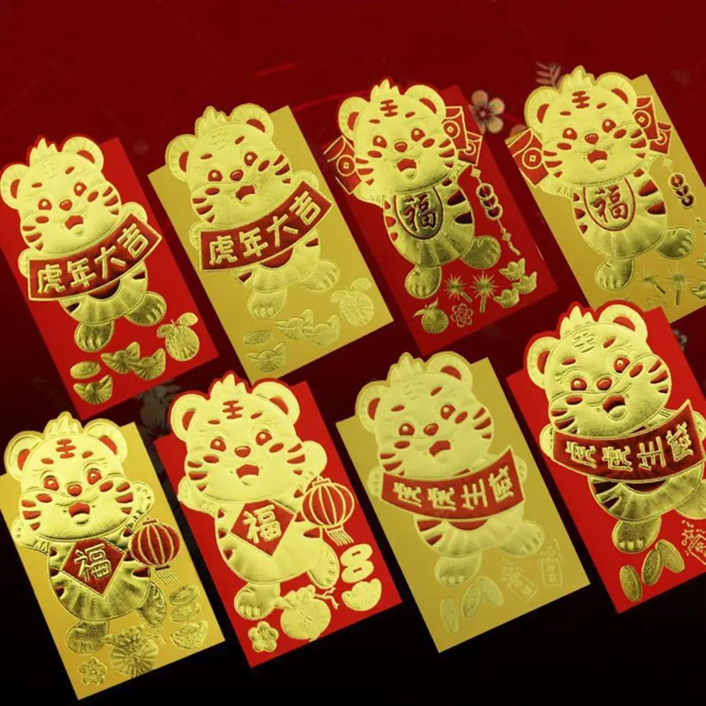 

Smooth Edges Rectangular 2022 Tiger Year Lucky Money Packet Party Supplies