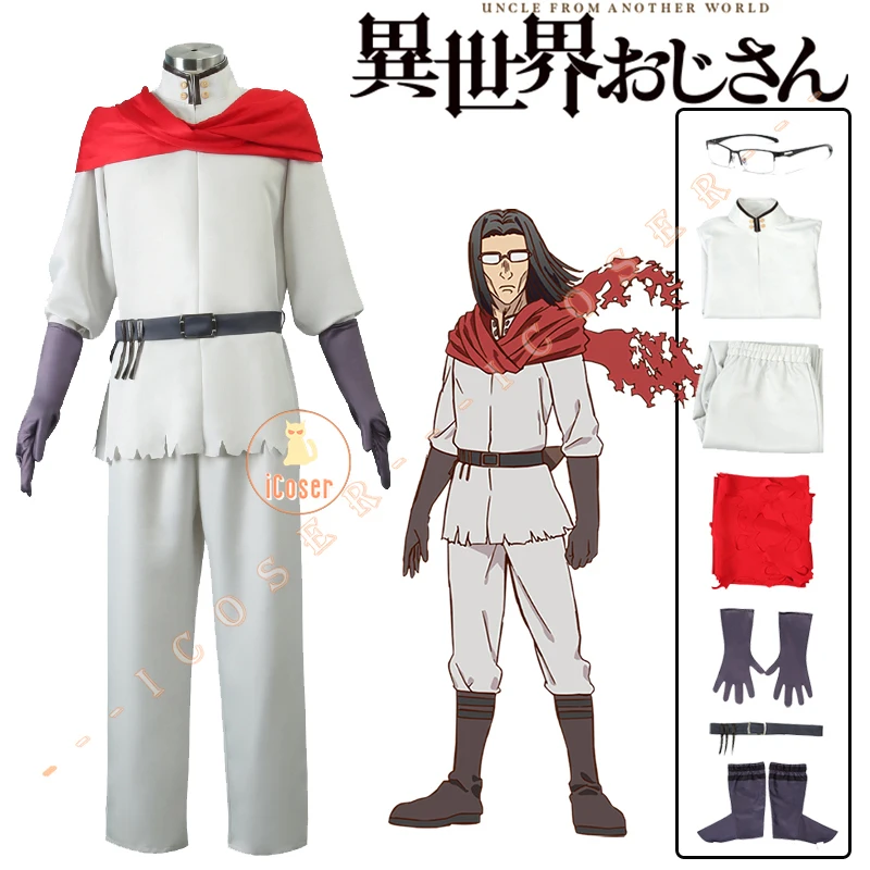 Костюм косплея Isekai Ojisan Anime Uncle From Another World Top Red Scarf Outfit Uniform Yousuke Shibazaki Men Set.