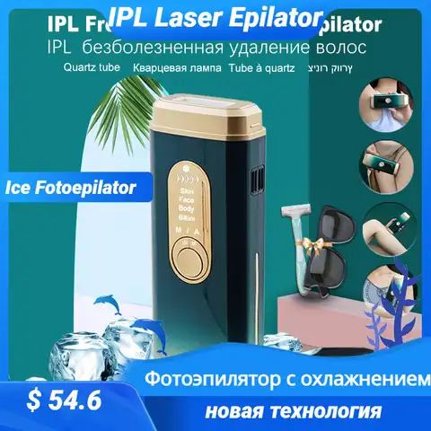 Фотоэпилятор с охлаждением лазерный эпилятор для удаления волос, охлаждающий Ipl аппарат для удаления волос со льда, фотоэпилятор 9999XX, вспыш...
