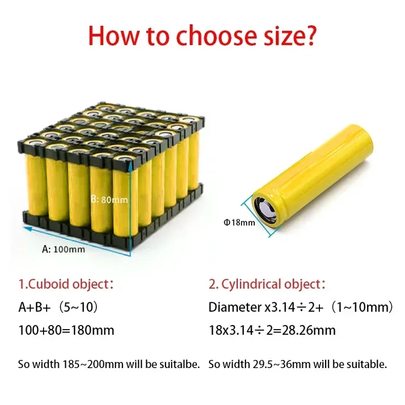 7 мм ~ 200 Желтый 18650 Lipo Батарея ПВХ Термоусадочная трубка 1 м 20 Изолированная пленка