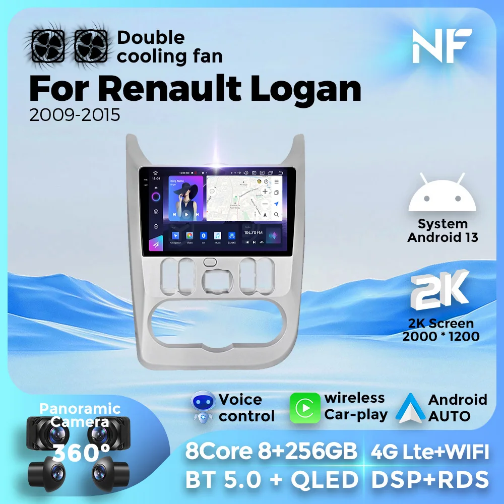 Автомагнитола для Renault Logan 2009-2015 2DIN Android 13 4G Wi-Fi