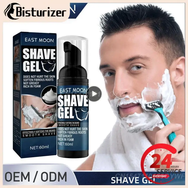 

60ml Men's Shaving Cream Goat Milk Shaving Soap Foaming Lather Natural Beard Professional Conditioner Razor Barber Salon Tool