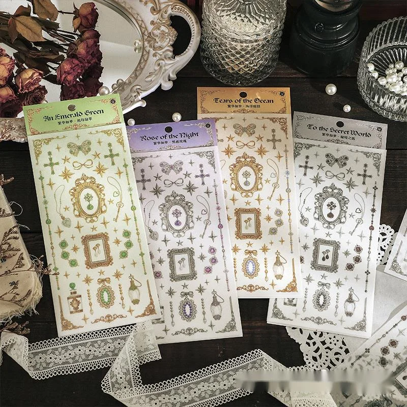 

1 лист, бумажные стикеры в винтажном стиле