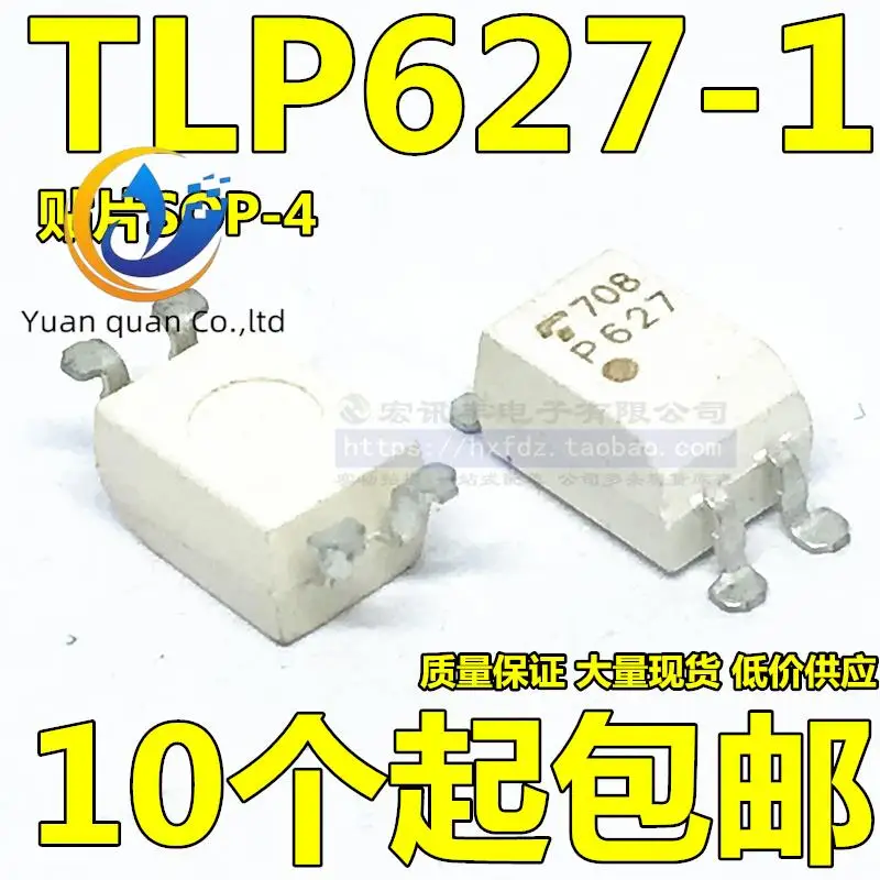 

20pcs original new TLP627-1 P627 patch SOP4 optical isolator optocoupler