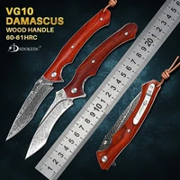sdokedc vg10 damascus folding knife tactical military outdoor camping survival hunting edc self defense pocket navaja jackknife