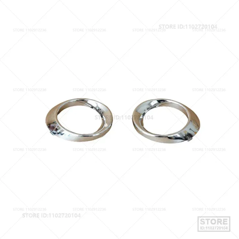 Для 2010-2015 Mercedes-Benz GLK250 GLK350 (X204) Решетка противотуманной фары переднего бампера 2048853723 2048853823 2048850974 2048851074