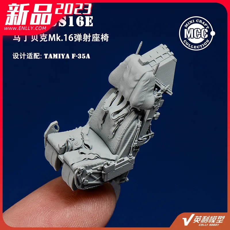 

Эжекционное сиденье MCC, с печатью 148 Φ US16E, применимо к TAMIYA 61124, смола для 3d-печати 4813 1/48 с высоким разрешением