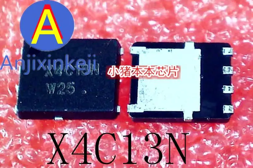 

10pcs 100% orginal new NTMFS4C13NT1G NTMFS4C13N Silkscreen X4C13N QFN8