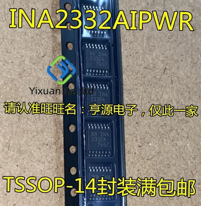 

20pcs original new INA2332AIPWR INA2332A 2332A TSSOP-14 Instrument Amplifier