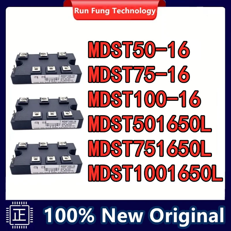 

Фотолампа MDST50-16 MDST501650L MDST751650L MDST1001650L