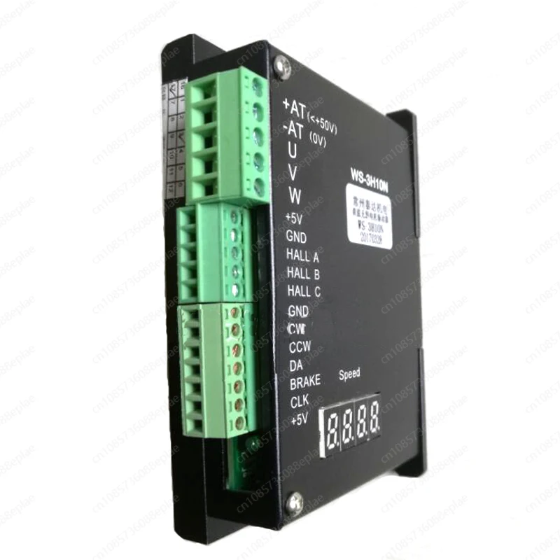 WS-3H10N DC20V-50V 15A Высокопроизводительный бесщеточный контроллер драйвера двигателя