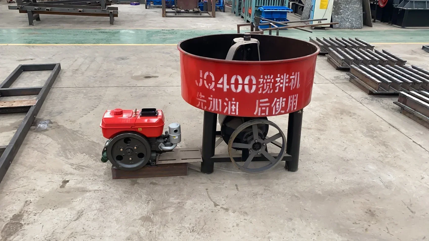 510л дизельный смеситель для цемента бетон с лебедкой двигатель бетоносмеситель