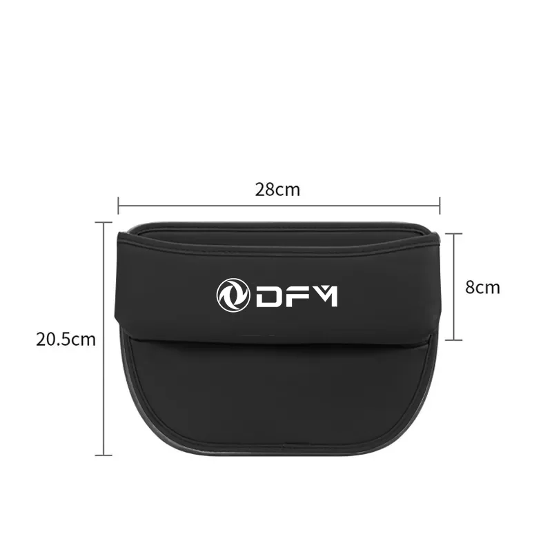 Автомобильный органайзер для хранения, органайзер для Dongfeng DFSK Glory DFM Corss T5l Sx5 F507, автомобильные аксессуары (art.: 3920c8fffd452) - 3920c8fffd452