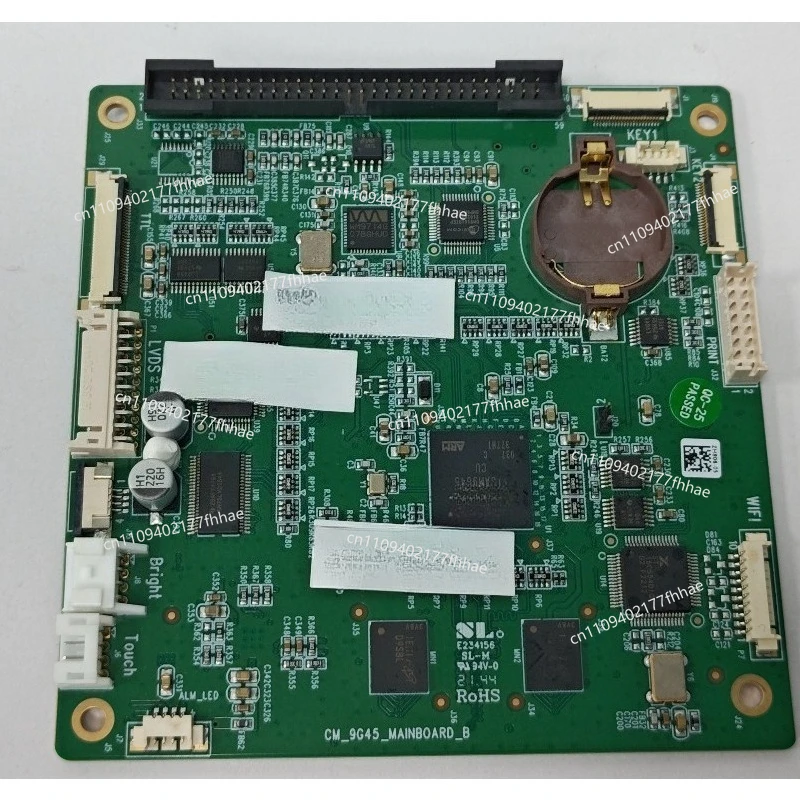 Для основной платы монитора STAR8000E F C50 C60 C70 C80 NC10 (art.: 3920d904922f5) - 3920d904922f5