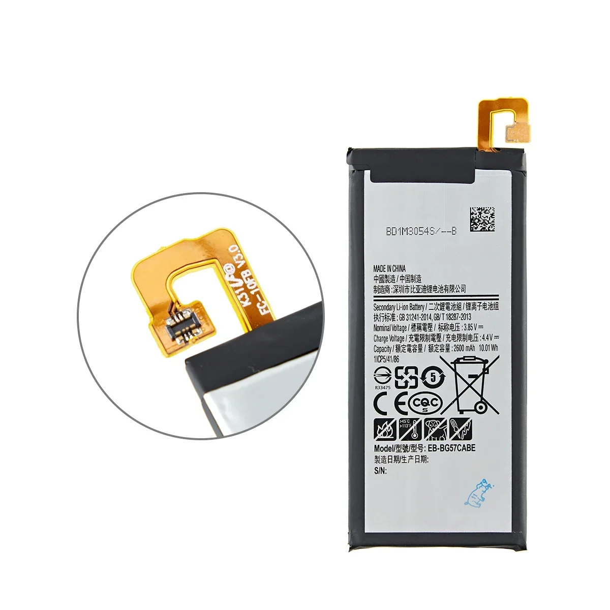 Совершенно новый аккумулятор EB-BG57CABE EB-BG570ABE 2600 мАч для Samsung Galaxy J5 Prime On5 (2016) G570F G570Y/M