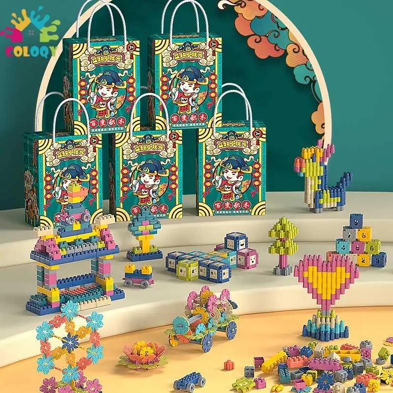 

Children's toy assembly large block DIY assembly large puzzle exercise early education birthday Christmas gift wholesale store