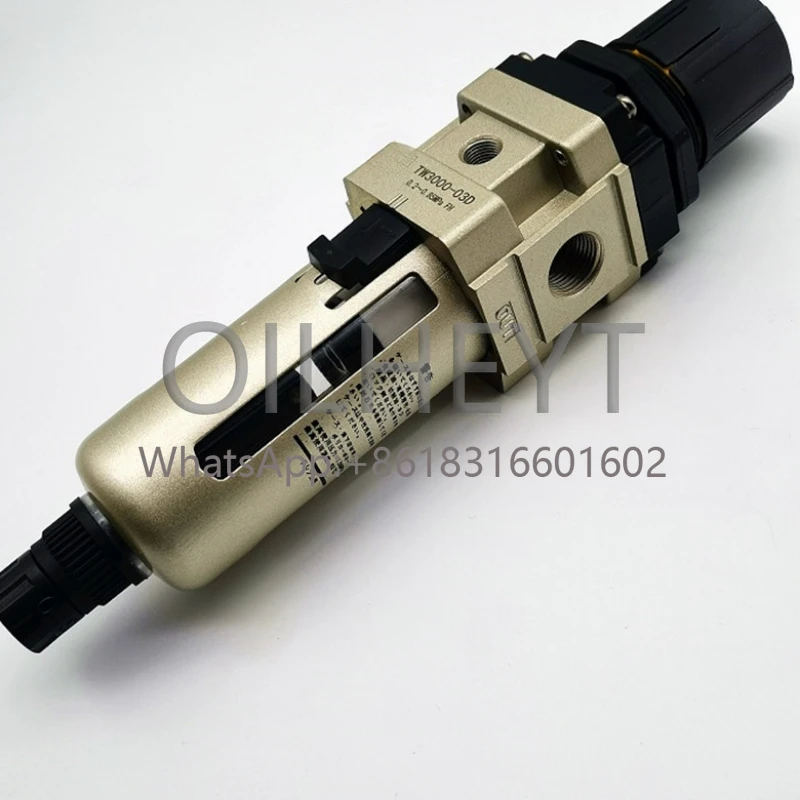 Регулятор фильтра STNC Tiangong TW2000-02D/TW3000-03D/TW4000-04D/TW5000-06D/10D