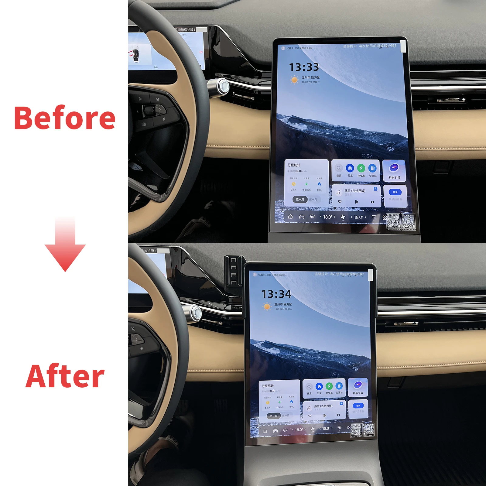 Автомобильный держатель мобильного телефона для Geely Preface 2024 2025 2026 Xingrui L GPS