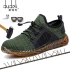 Кроссовки укрепленные для мужчин и женщин, дышащие безопасные ботинки со стальным носком, дышащие, для работы, защита от проколов, Прямая поставка