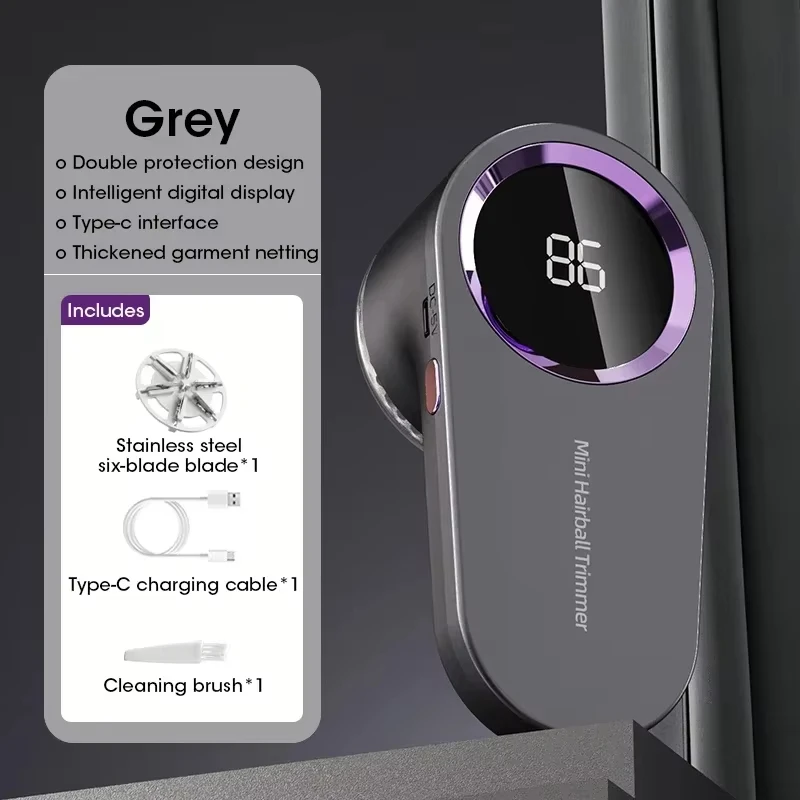 MIJIA Электробритва для удаления ворса