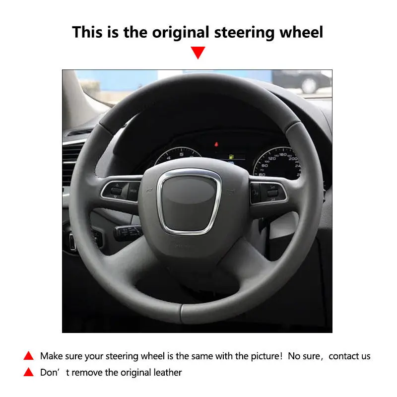 Для Audi A3 8P Sportback A4 B8 A5 8T A6 C6 A8 D3 Q5 8R Q7 4L 4-спицы с кнопкой Чехол на руль автомобиля