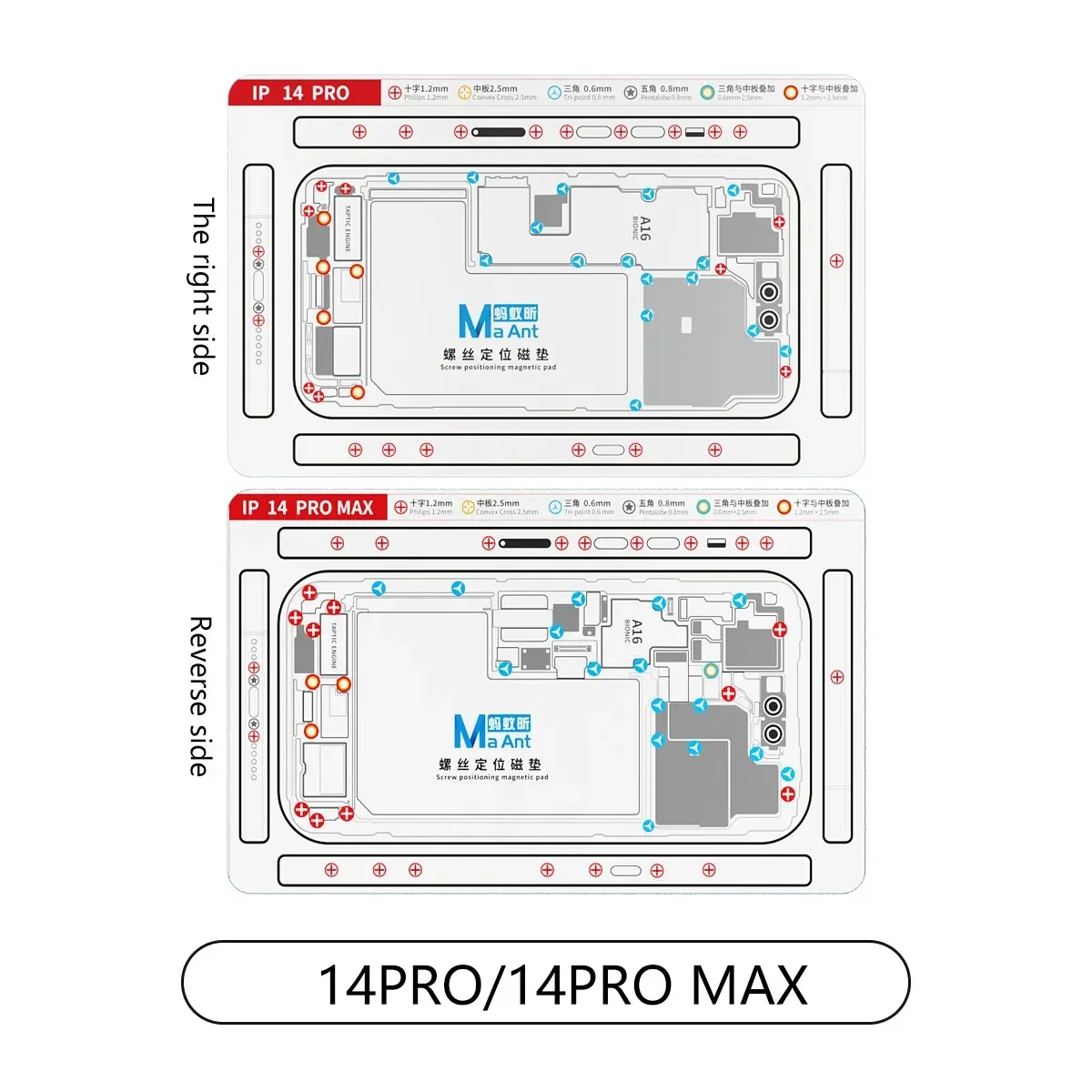 

Магнитная подставка MaAnt для iPhone, держатель для винтов, диаграмма, инструмент для ремонта и разборки