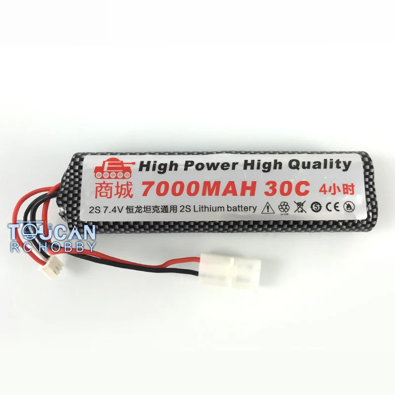 

US Stock Heng Long 1/16 Scale Upgraded Battery 134*44*21MM Electronic 7000MAH Lipo Battery 7.4V for DIY RC Model Tank