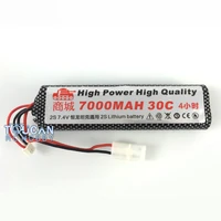 us stock heng long 116 scale upgraded battery 1344421mm electronic 7000mah lipo battery 7 4v for diy rc model tank