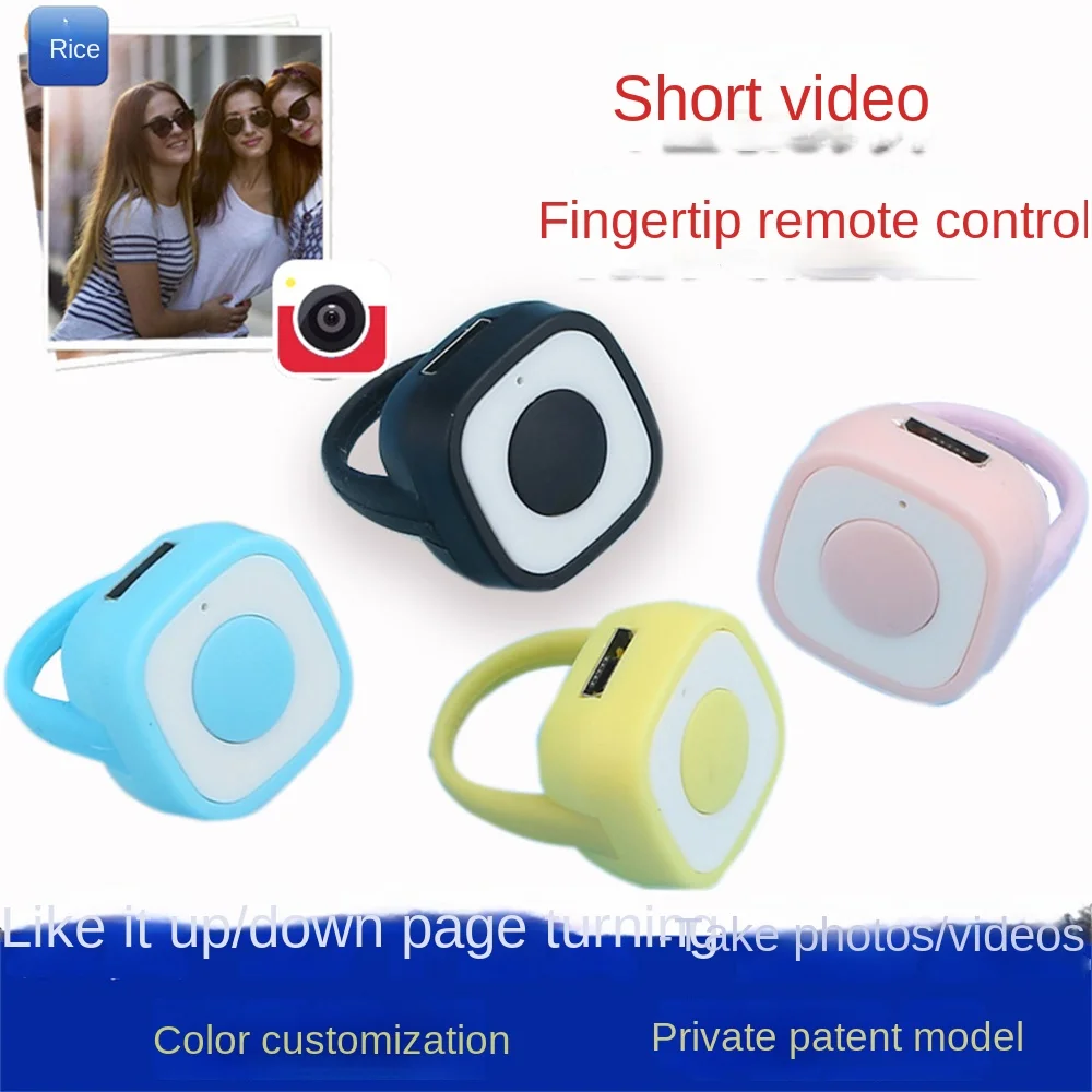 

Bluetooth-compatible Page Flipping Device For Short Video Portable Flip Click Video Ring Selfie Fingertip Button Remote Control