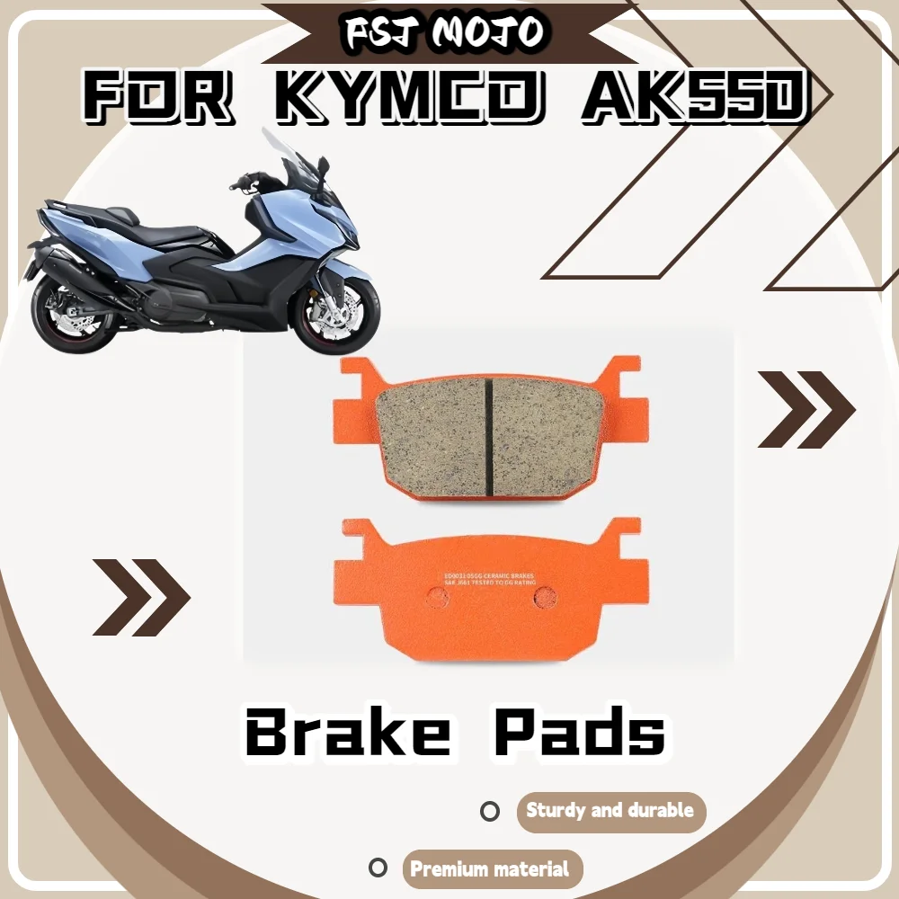 Фото Керамические тормозные колодки из суперсплава для KYMCO AK550: низкий износ, долгий срок службы, стабильное сцепление, для работы при низких и высоких температурах №1