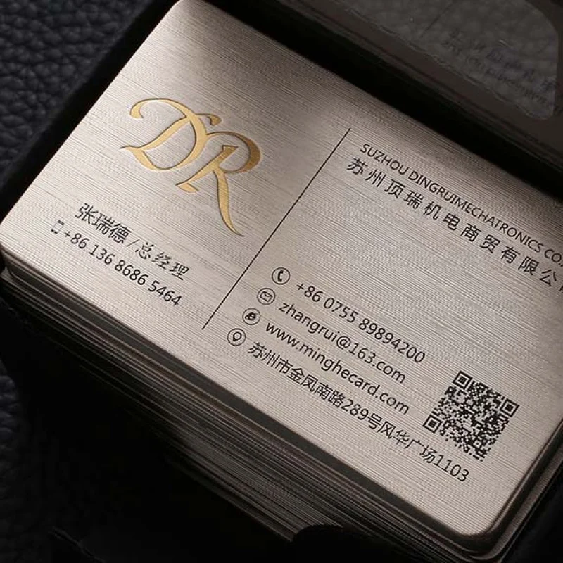 

Эксклюзивная текстура, специальная металлическая проволочная бумага, визиток с логотипом из золотой фольги, картон на заказ, визитки с именем, спасибо