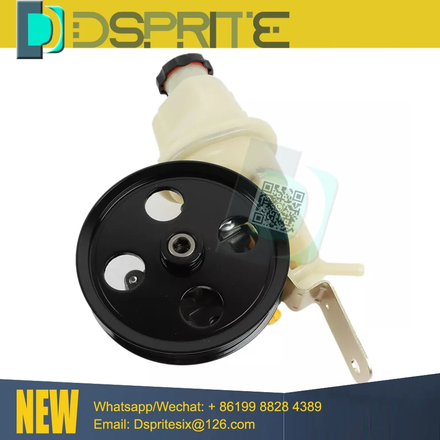 Насос гидроусилителя руля 21-4045R 52106253AC 52106253AE 52106253AD 52106253AF