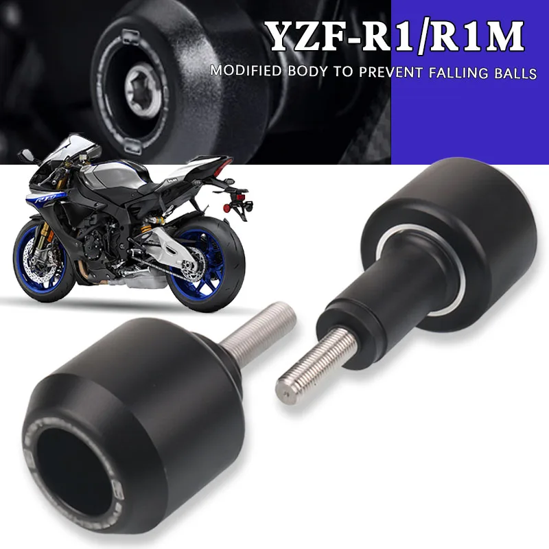 

Для YAMAHA YZF-R1 YZF R1 R1M YZFR1 YZFR1M 2015-2023 защита от падения мотоцикла защитный слайдер