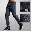 Ice Silk Sport Pants Men Running Sweatpants Gym Fitness Jogging Training Trousers Thin Section Trend Wild Outdoor Dry Fit 1