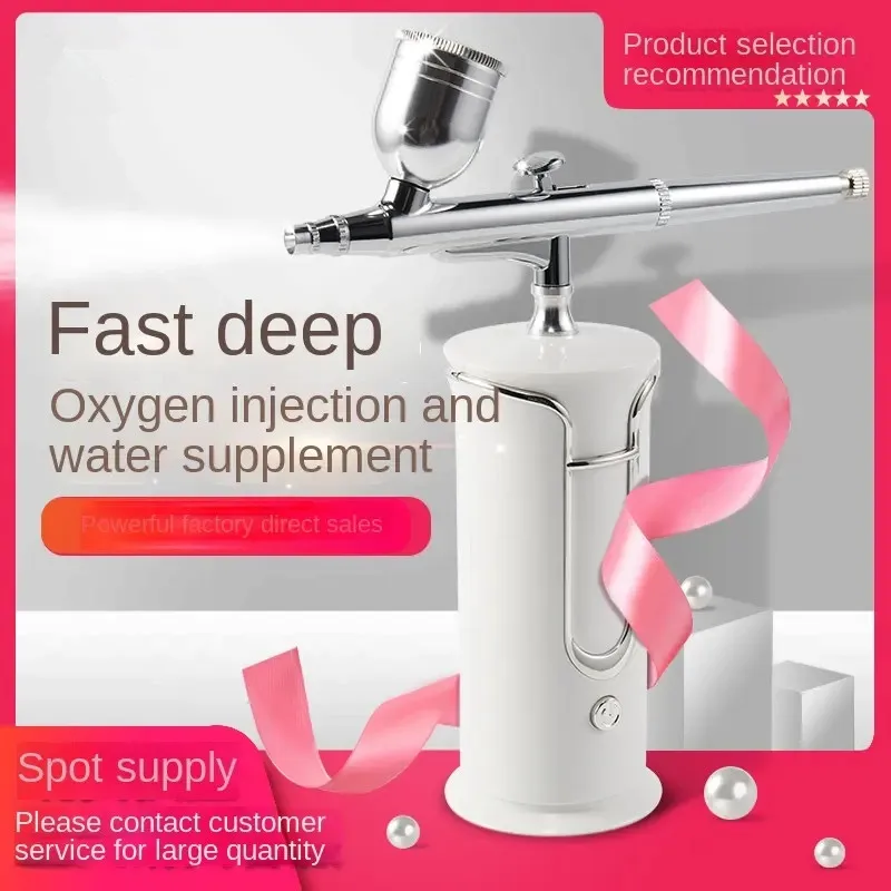 Портативный Аэрограф ручной измеритель кислорода в воде пистолет высокого