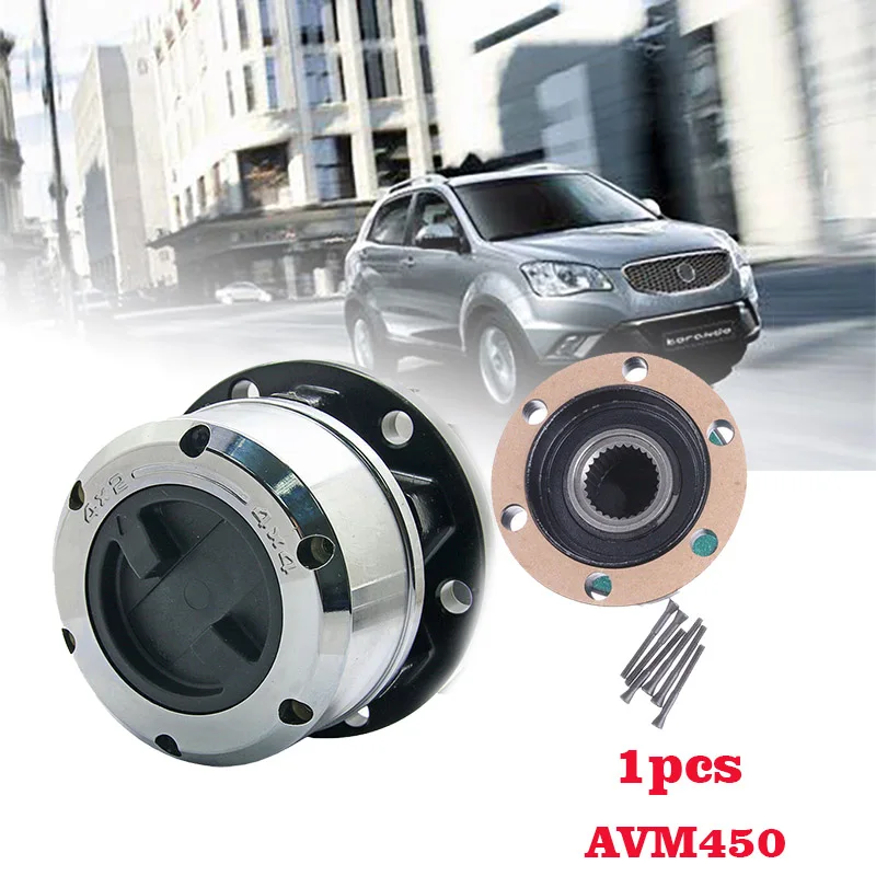 

28 сплайнов для SSANGYONG Korando II Musso SUV Rexton TD Musso пикап Блокировка ступицы Бесплатная Ступица колеса B035 AVM450 1 шт.