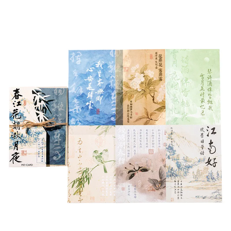 

Винтажный набор бумаги для скрапбукинга Gimue 12 шт.