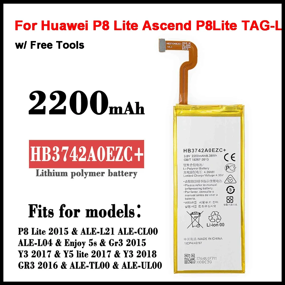 100% оригинальный аккумулятор HB3742A0EZC + для Huawei P8 Lite Ascend P8Lite TAG-L21 L22 L23 L01 L03 L13 ALE-L21 UL00 2200