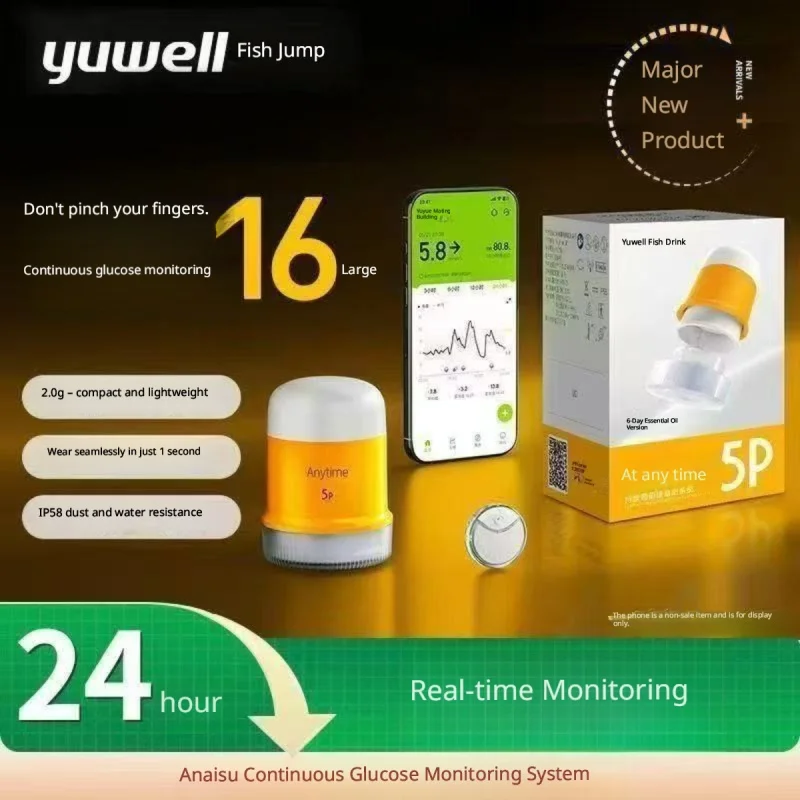 Фото Система непрерывного мониторинга глюкозы Yuwell Fish Jump Anytime 5P 5-го поколения, интегрированная, с датчиком CGM на 16 дней ношения без прокола пальца №4