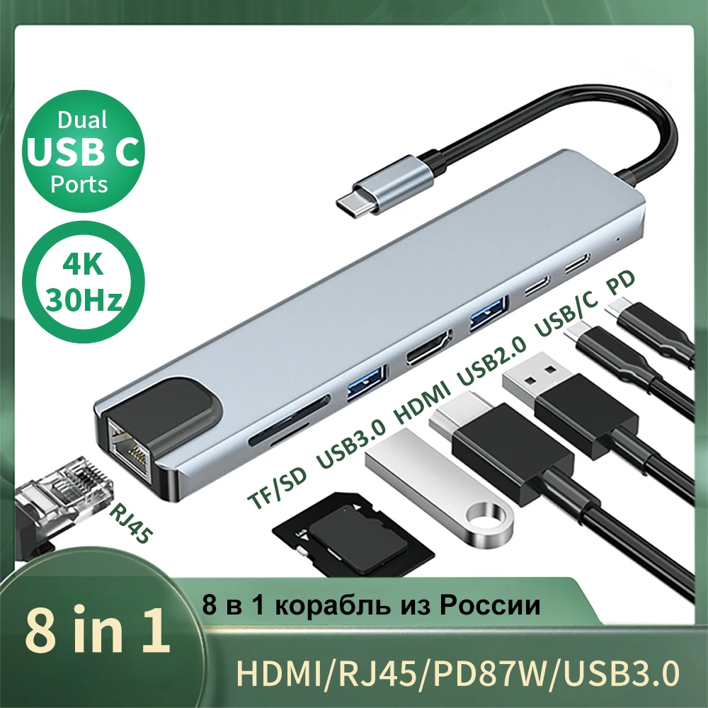 

USB C HUB 3.0 USB To Type C Adapter Docking Station for MacBook Pro M1 Laptop Computer 4K HDMI HUB PD Fast Charge USB Splitter
