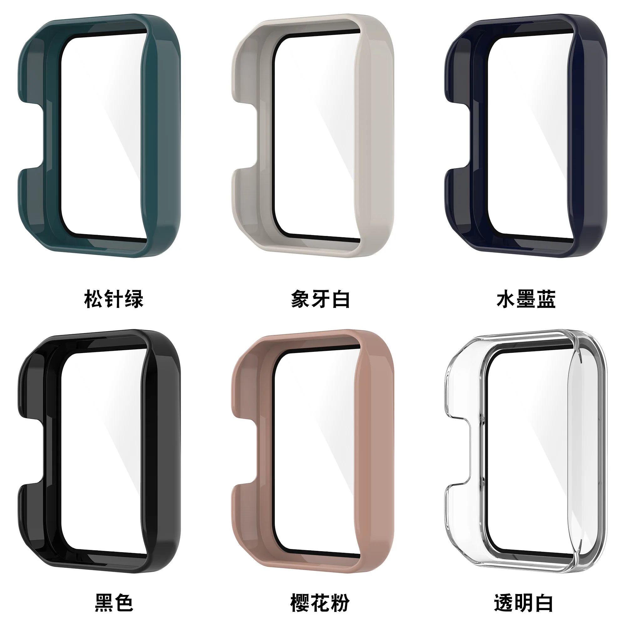 

Case For Redmi watch2 lite 20D Curved Edge Full Soft Protective Film Cover For Redmi Screen Protector Full Shell Accessories