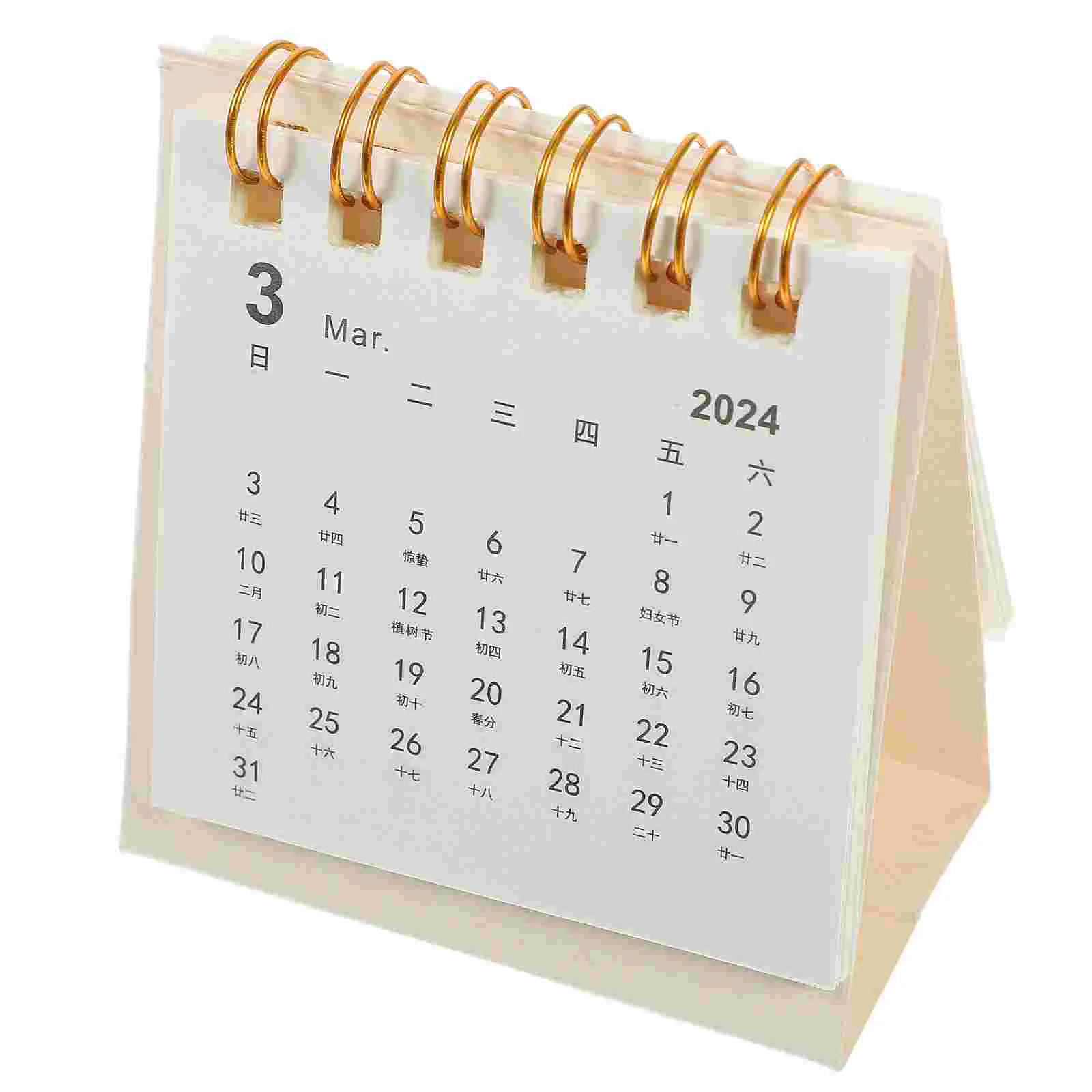

Calendar De Adviento Maquillaje Desk Small 2024 Monthly Paper Student Daily Flip Table